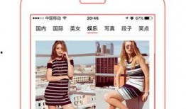 喜爱色视频在线观看,探索喜爱色视频的视觉盛宴