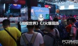 内部爆料bjyx最新,BJYX最新力作背后的故事与亮点